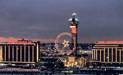 Maple Leaf Village Ferris Wheel