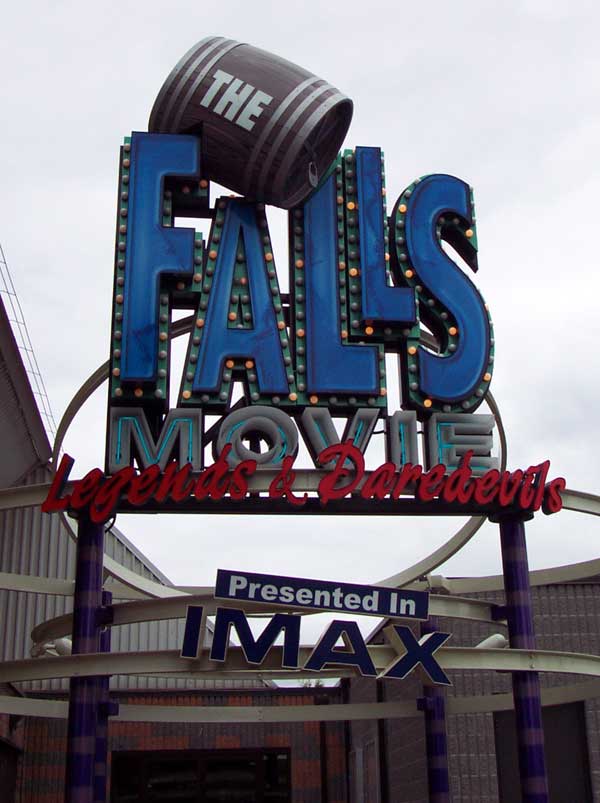 IMAX Theatre rear entrance