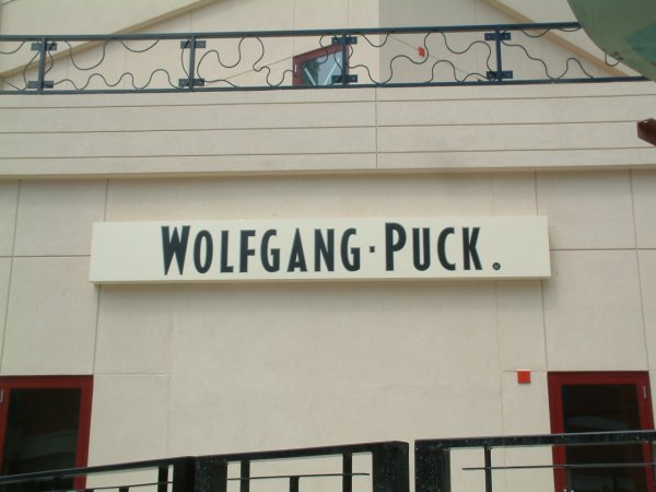 Wolfgang Puck Restaurant Murray Street wall