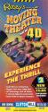 Ripley's Moving Theatre leaflet back